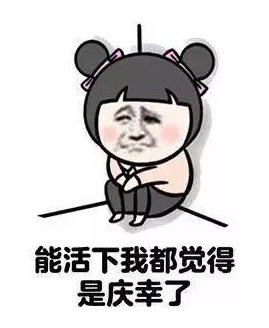 【新铭人事】个税专项附加扣除之住房租金可以扣除哦!如何扣?快拿小本本记好! 【新铭人事】个税专项附加扣除之住房租金可以扣除哦!如何扣?快拿小本本记好!