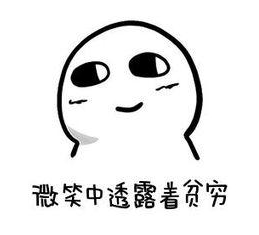 【新铭人事】个税专项附加扣除之住房租金可以扣除哦!如何扣?快拿小本本记好! 【新铭人事】个税专项附加扣除之住房租金可以扣除哦!如何扣?快拿小本本记好!