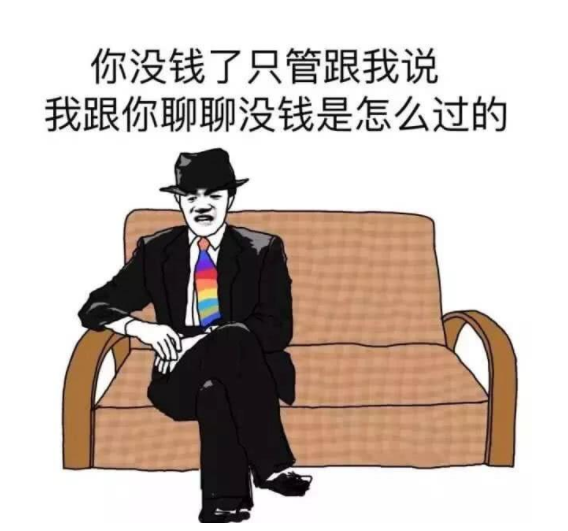 【新铭人事】个税专项附加扣除之住房租金可以扣除哦!如何扣?快拿小本本记好! 【新铭人事】个税专项附加扣除之住房租金可以扣除哦!如何扣?快拿小本本记好!
