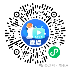 股市集合打新信息差玩法 今晚直播讲解上车趁早