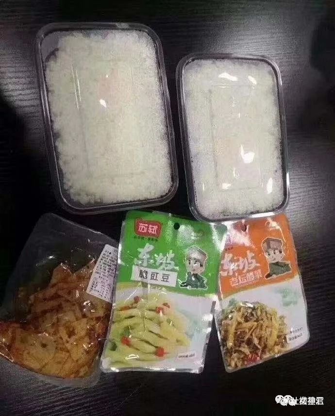 【爆笑】向父母坦白恋情，却意外发现和表妹撞男朋友了！哈哈哈哈哈（组图） - 52