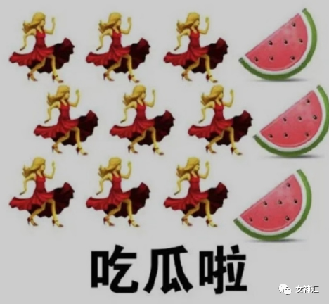 【爆笑】“李易峰PC被抓后的朋友圈意外流出..？”沙雕网友评论太野了！（组图） - 2