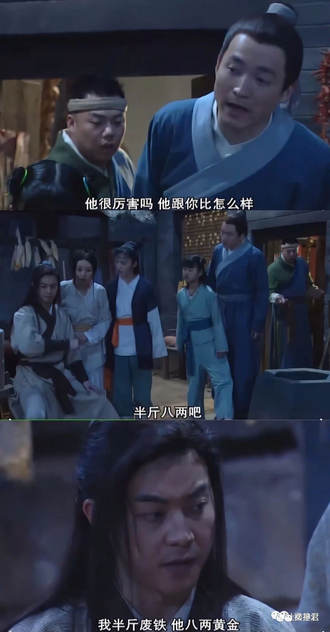 【爆笑】朋友圈被年度账单刷屏！网友：别人炫富我却被娜扎一句话扎心了？哈哈哈哈哈（视频/组图） - 47