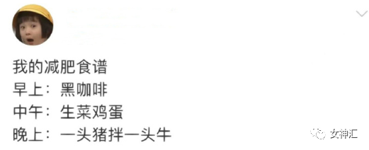 【爆笑】前男友要我给9w块分手费，恋爱所有花销要我承担？网友：结局引起舒适！（组图） - 22