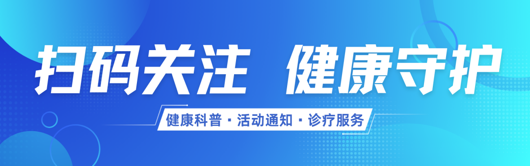 640_wx_fmt_png_from_appmsg