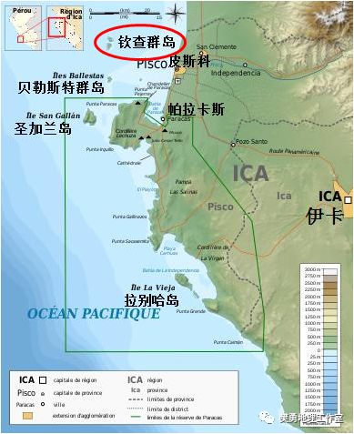 厄尔尼诺对秘鲁渔场的_秘鲁渔场_秘鲁渔场形成的条件是