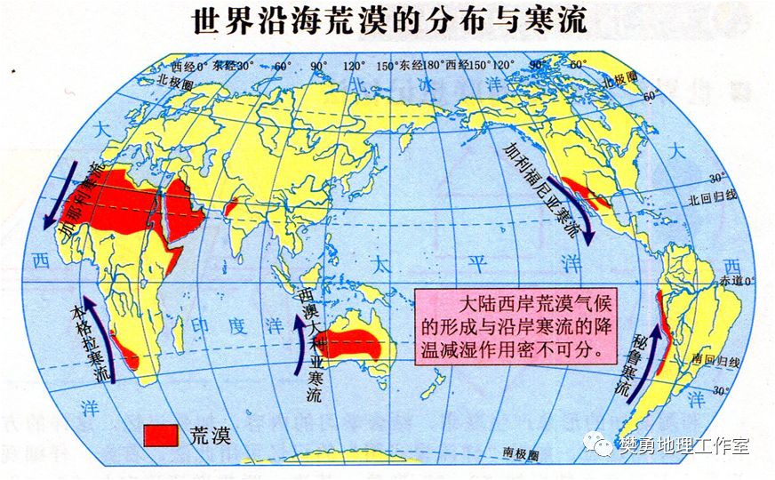 秘鲁渔场形成的条件是_秘鲁渔场_厄尔尼诺对秘鲁渔场的