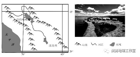 秘鲁渔场形成的条件是_厄尔尼诺对秘鲁渔场的_秘鲁渔场