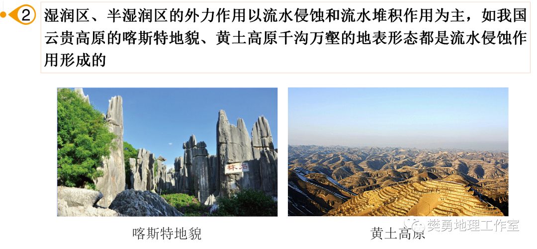 秘鲁渔场_厄尔尼诺对秘鲁渔场的_秘鲁渔场形成的条件是