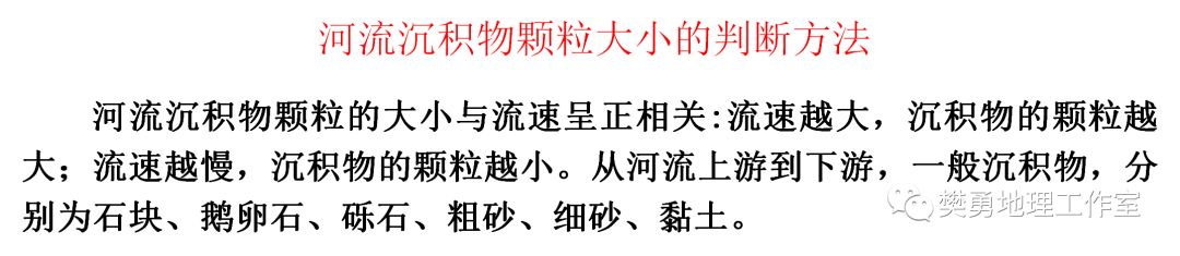 秘鲁渔场_厄尔尼诺对秘鲁渔场的_秘鲁渔场形成的条件是