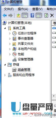 磁盘管理无法对u盘格式化