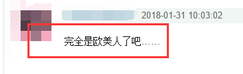 周华健混血儿子好帅！儿女才貌双全，可以说是非常让人羡慕了 - 3