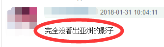 周华健混血儿子好帅！儿女才貌双全，可以说是非常让人羡慕了 - 2