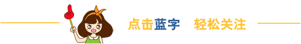 50度郎酒四星级嘉宾浪多少钱_结石姐我是歌手总决赛帮唱嘉宾_浪姐4嘉宾名单