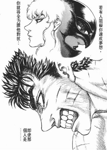 血源诅咒攻略_诅咒攻略血源有什么用_诅咒攻略血源怎么打