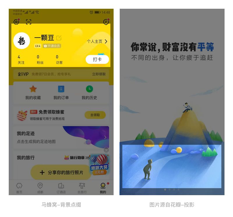 变色镜片颜色_变色杯子颜色好_ai渐变色怎么调自己想要的颜色