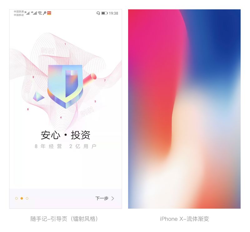 变色镜片颜色_ai渐变色怎么调自己想要的颜色_变色杯子颜色好