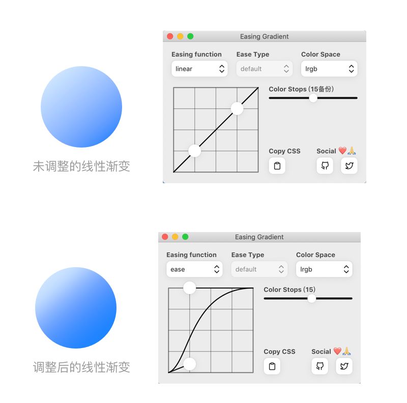 变色杯子颜色好_ai渐变色怎么调自己想要的颜色_变色镜片颜色