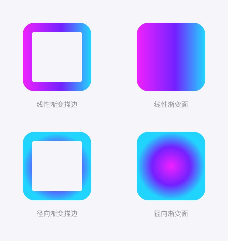 变色镜片颜色_ai渐变色怎么调自己想要的颜色_变色杯子颜色好