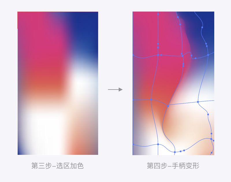 变色杯子颜色好_变色镜片颜色_ai渐变色怎么调自己想要的颜色