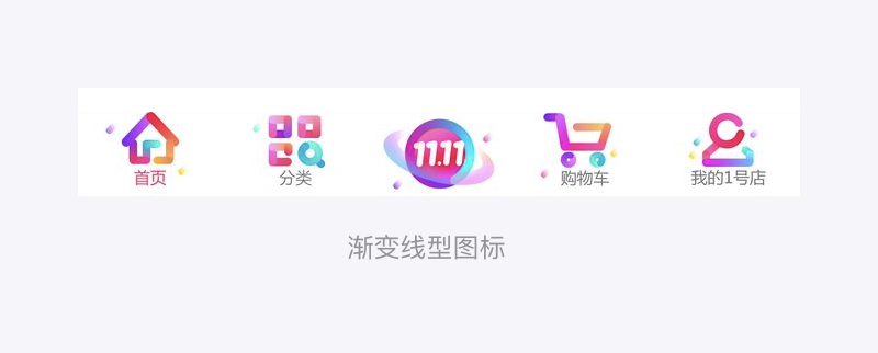 变色镜片颜色_ai渐变色怎么调自己想要的颜色_变色杯子颜色好