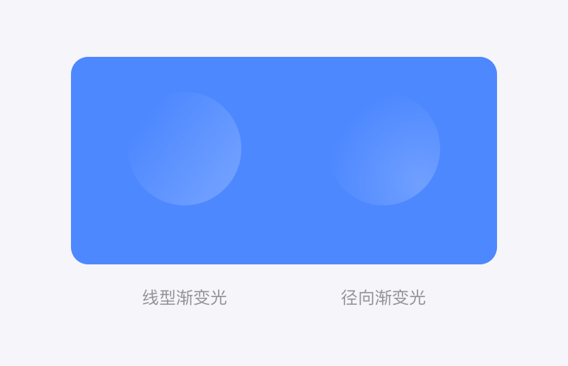 ai渐变色怎么调自己想要的颜色_变色杯子颜色好_变色镜片颜色