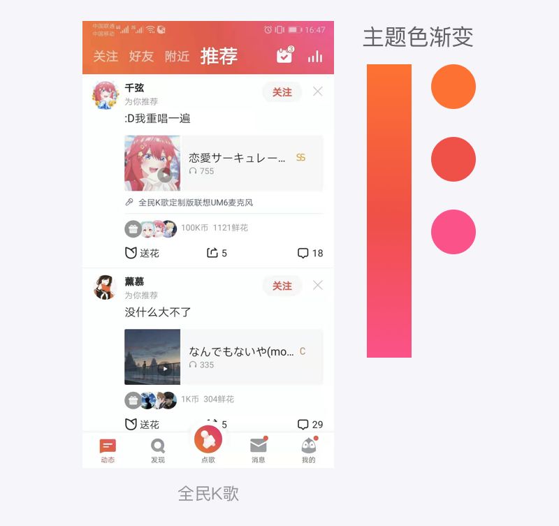 ai渐变色怎么调自己想要的颜色_变色杯子颜色好_变色镜片颜色