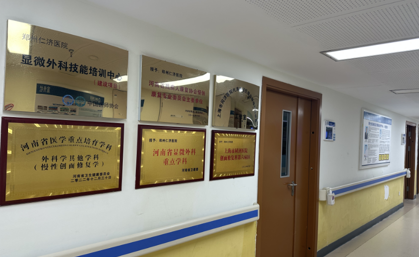 微信图片_2026-06-13_145738_213.png
