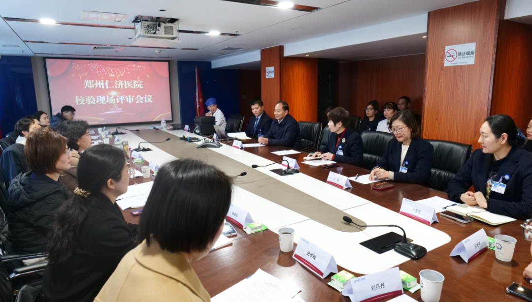 微信图片_2026-06-13_142458_940.png