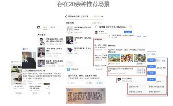 640?wx_fmt=png&tp=webp&wxfrom=5&wx_lazy=1&wx_co=1