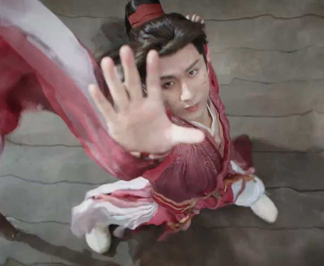 赴山海成毅忘情天书最终章