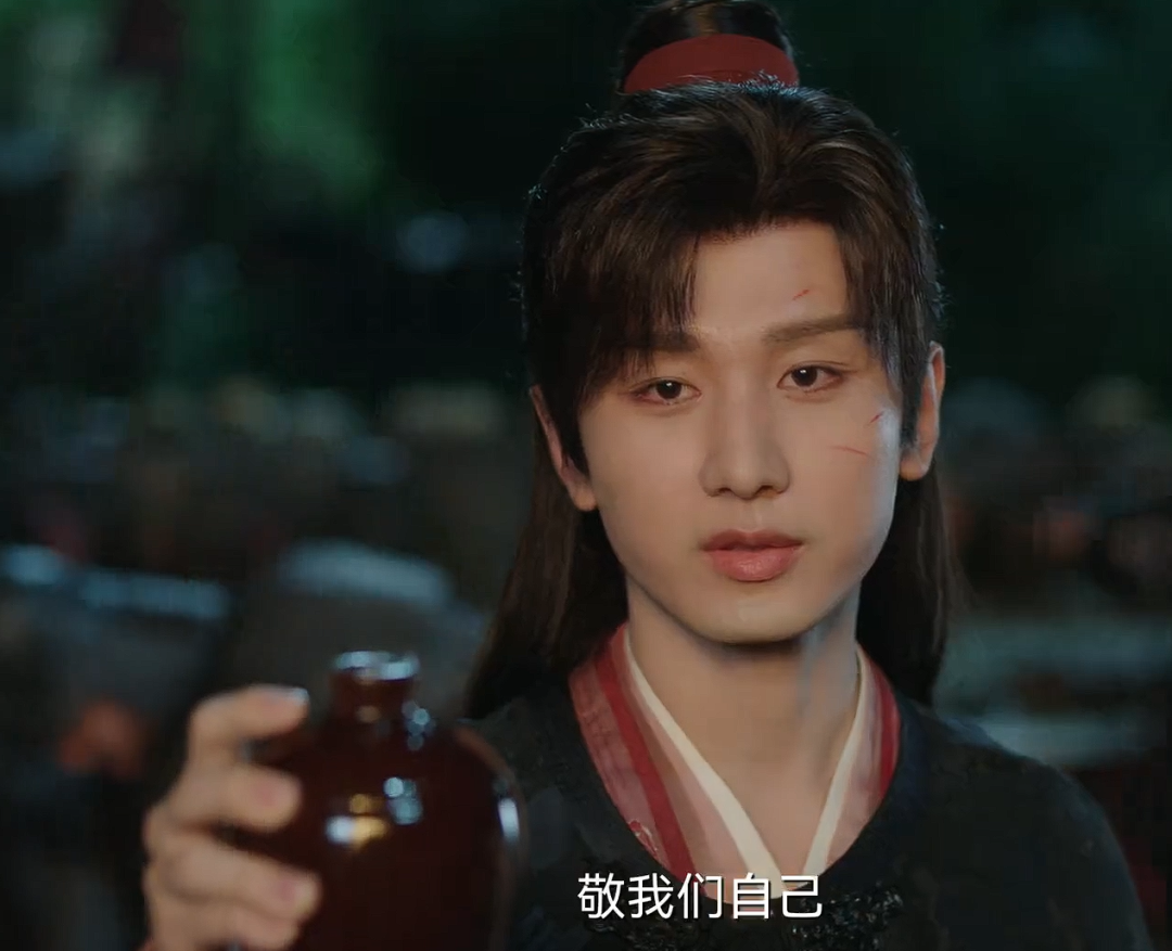 赴山海成毅忘情天书最终章