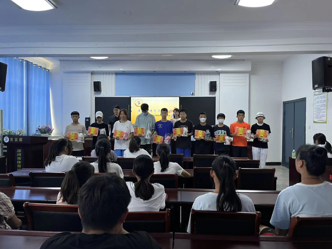 漯河体育运动学校举行创建文明校园 争做文明学生表彰大会(图2)