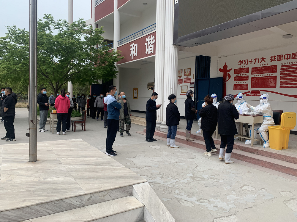 冲锋在前 责任在肩 ——漯河市体育运动学校党员领导干部 冲在疫情防控第一线(图4)