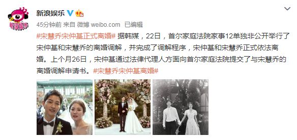 馬伊琍文章離婚：陪你裸婚的人，終究輸給了陪你演裸婚的人 情感 第12張