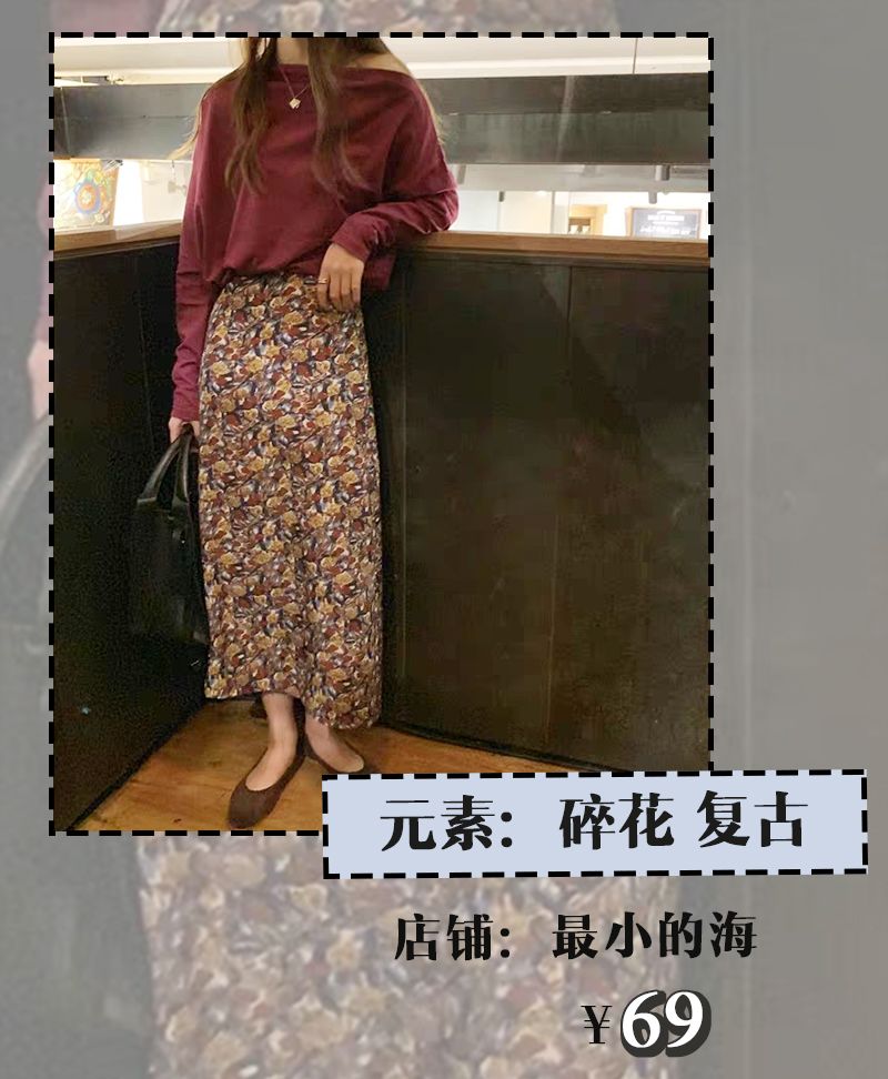 50件初秋仙女裙！國慶出遊必必必備！！ 家居 第45張