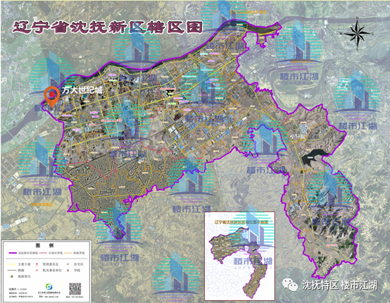 区白沙岛方大项目定名,规划配套一起来看-楼市资讯-沈抚示范区,沈阳