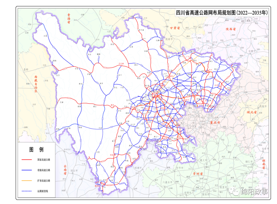 绵阳将新建3条高速公路分别是北安高速绵南高速平松高速