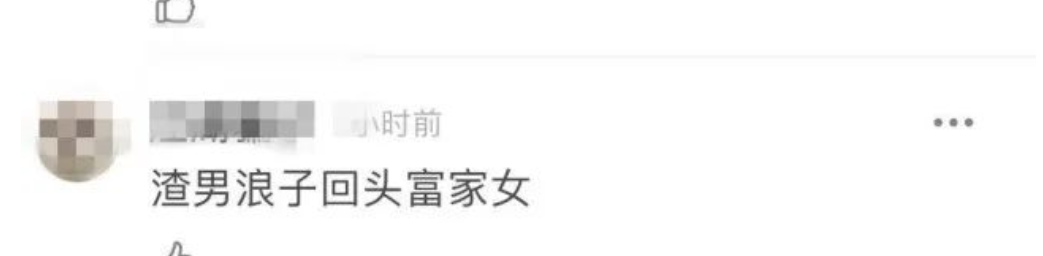恭喜！三胎终于藏不住了，她不怕撑破肚皮？（组图） - 27