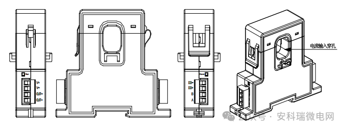 安科瑞開口式BA系列交流電流傳感器