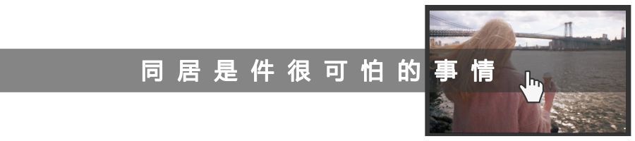 那個勸我少吃外賣的朋友，得癌了。 動漫 第8張