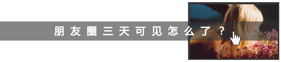 那個勸我少吃外賣的朋友，得癌了。 動漫 第7張