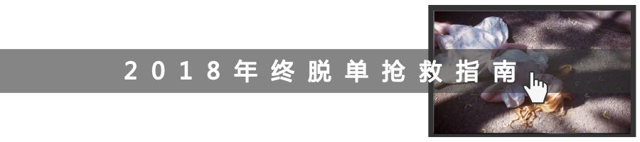 那個勸我少吃外賣的朋友，得癌了。 動漫 第9張