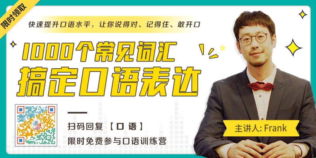 那個勸我少吃外賣的朋友，得癌了。 動漫 第11張