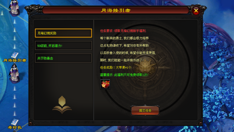 热门版本推荐｜万相沉默