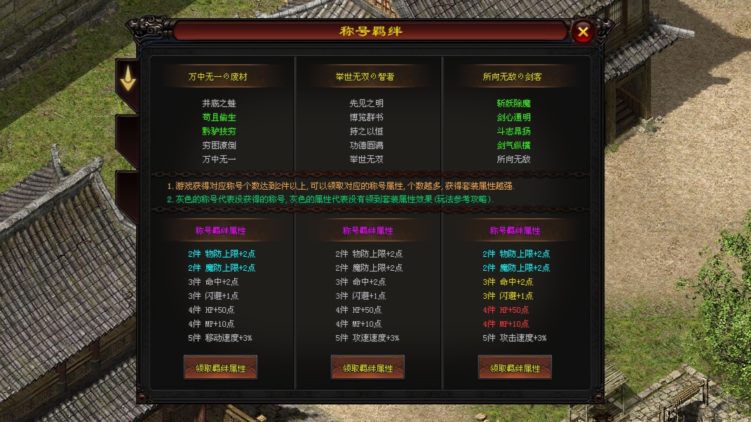 热门版本推荐｜万相沉默