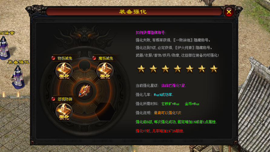 热门版本推荐｜万相沉默