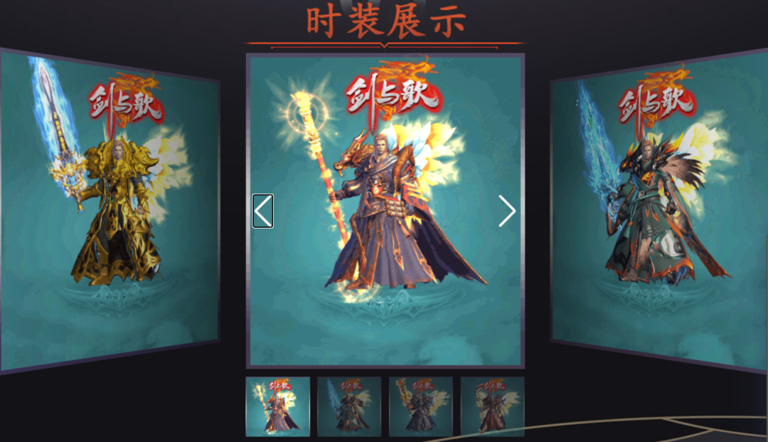 【幻影飞剑单机专属版首测】150送10飞剑，OTE玩法，超大世界探索