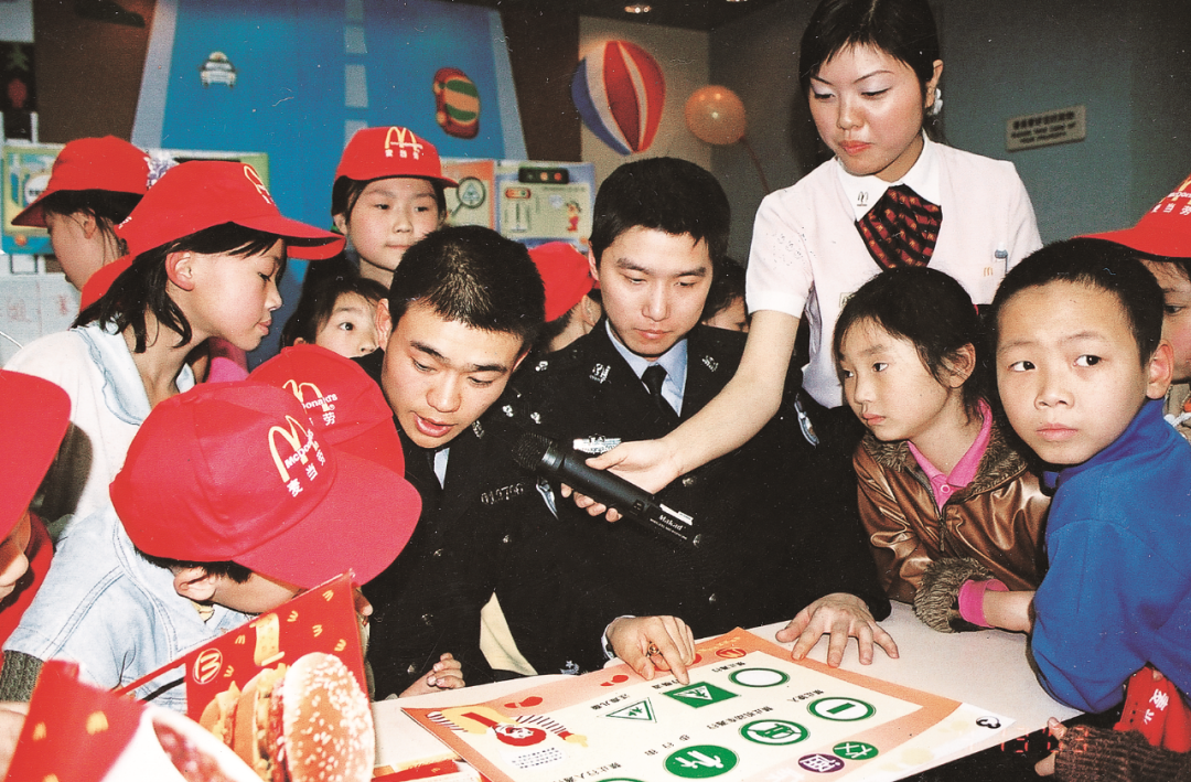 人民公安從這里走來(lái) | “三尺崗?fù)ぁ眻?jiān)守初心 咽喉要道薪火傳承