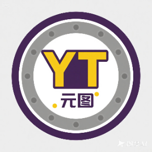 元图五金馆标识